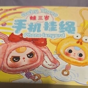 Baby Three (BB3) Phone Lanyard PLUSH BLIND BOX-NEW